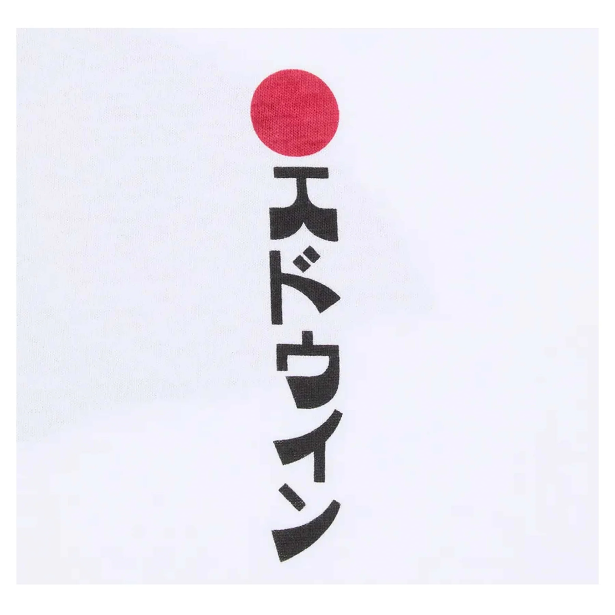 T-Shirt Kamifuji - Image 3