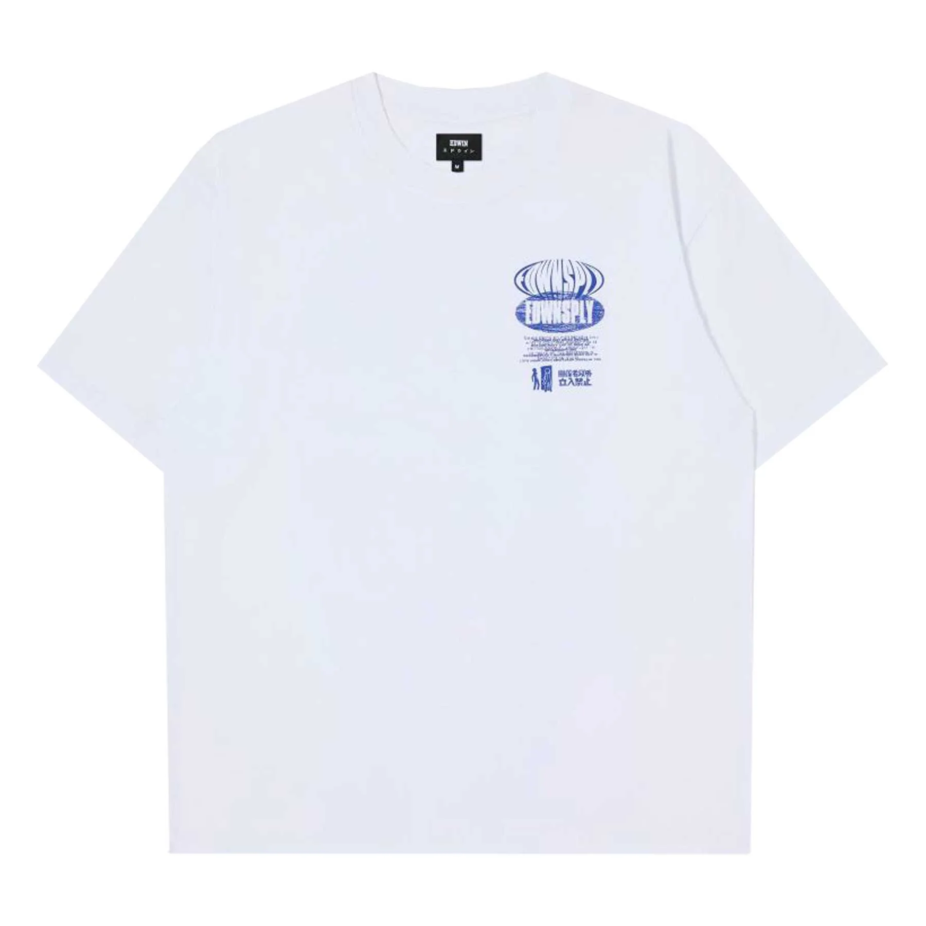 T-Shirt Wrong Way Memorie