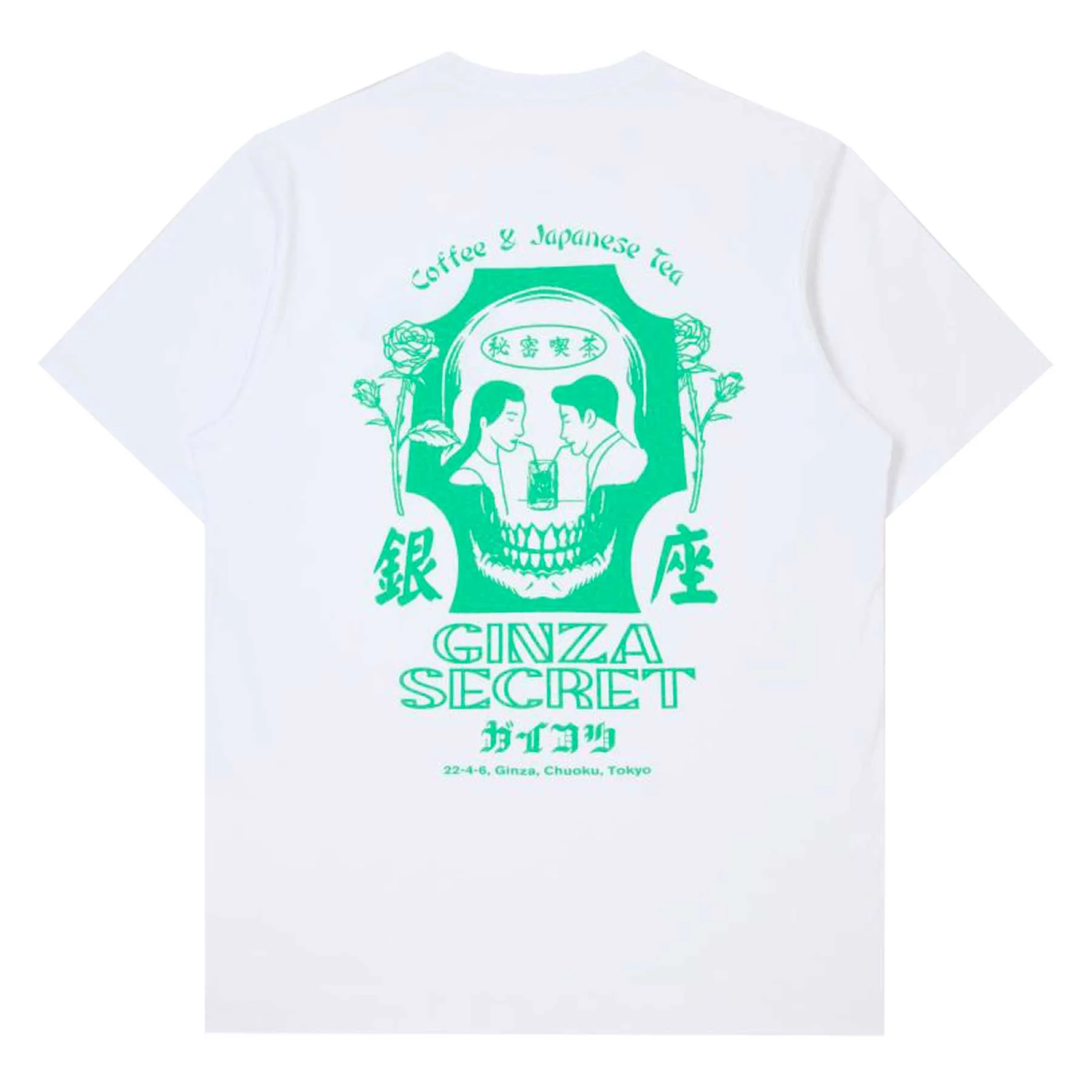 T Shirt Ginza - Image 2