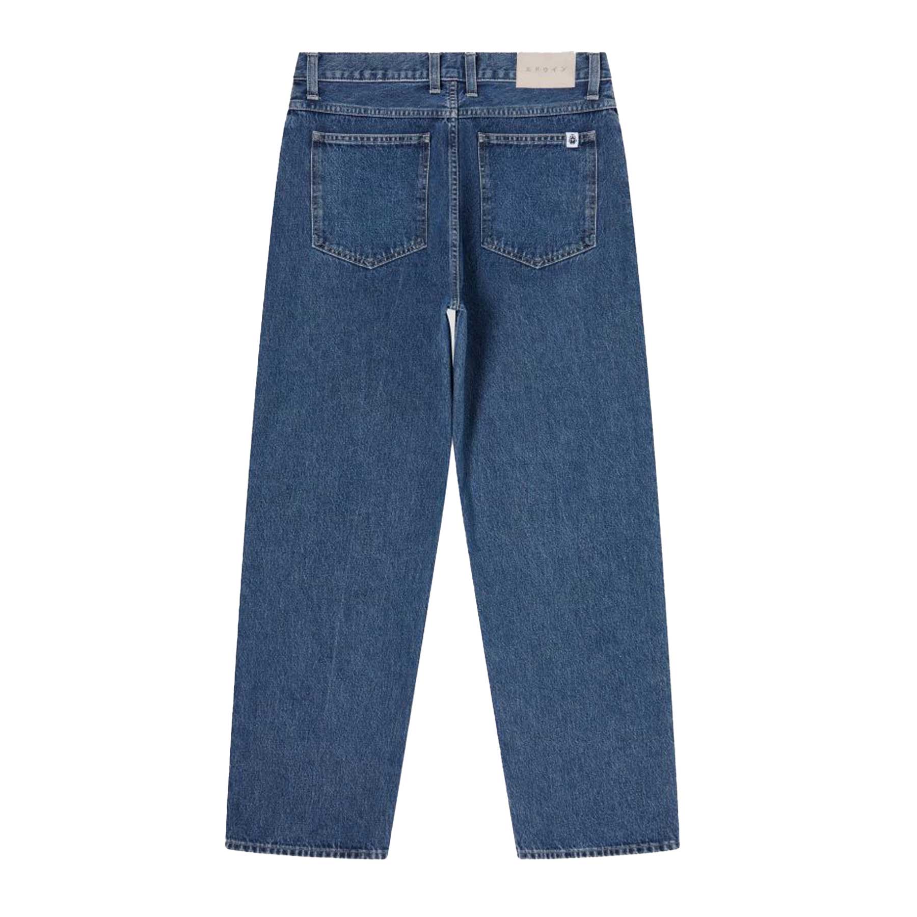 Jeans Loose Matrix - Image 2