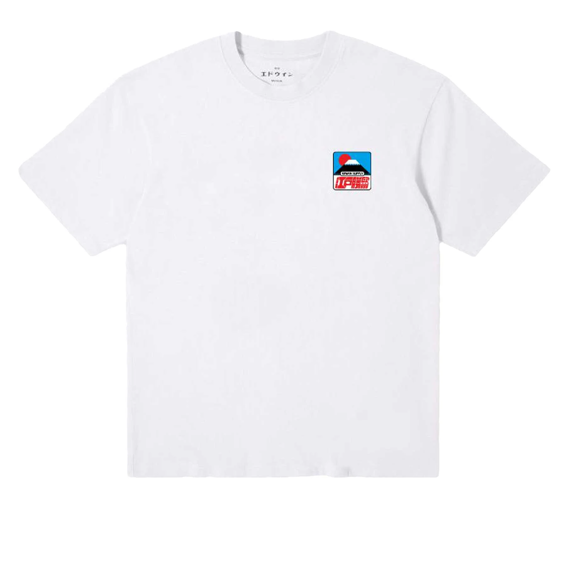 T Shirt Sunset On Fuji