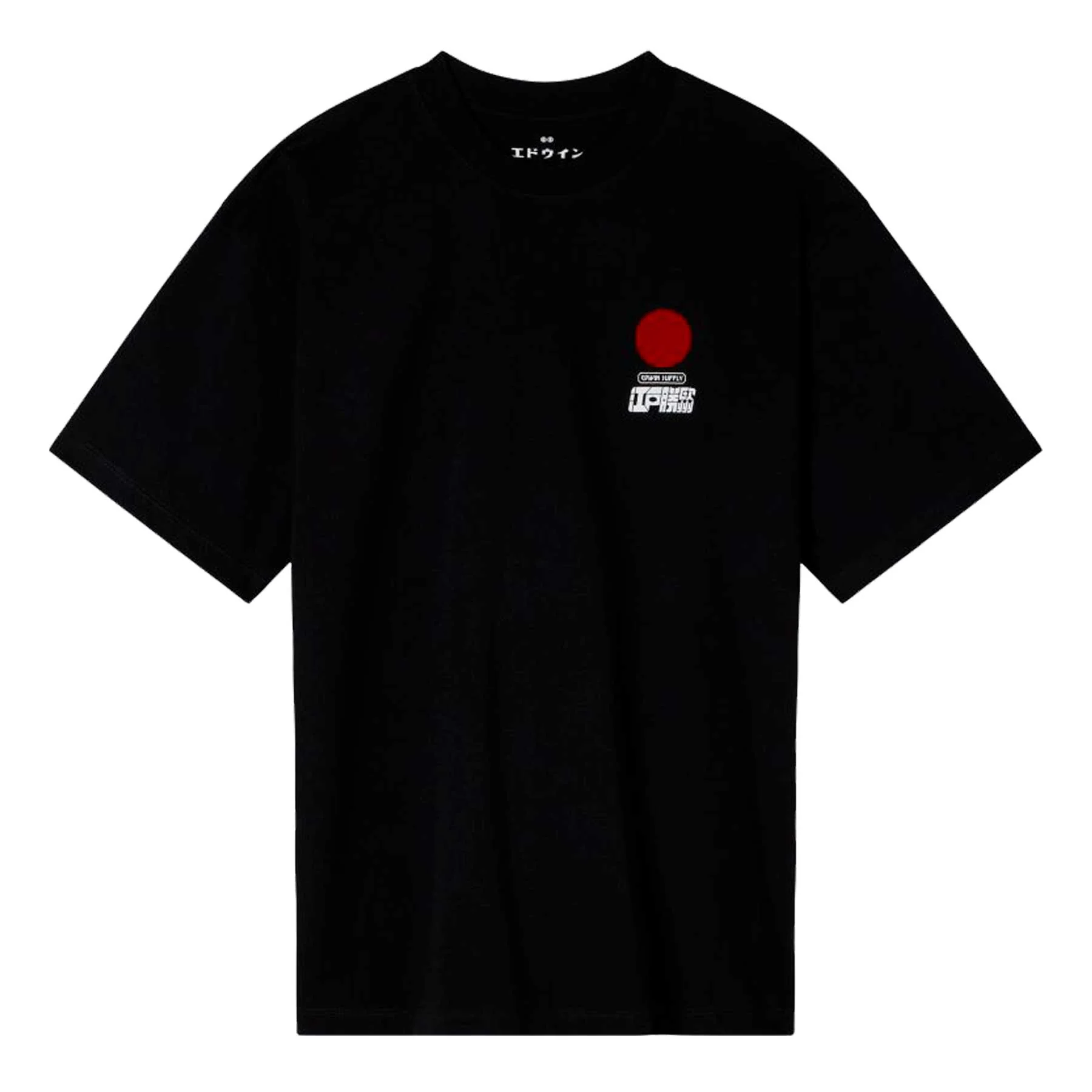 T Shirt Over Sun Ts