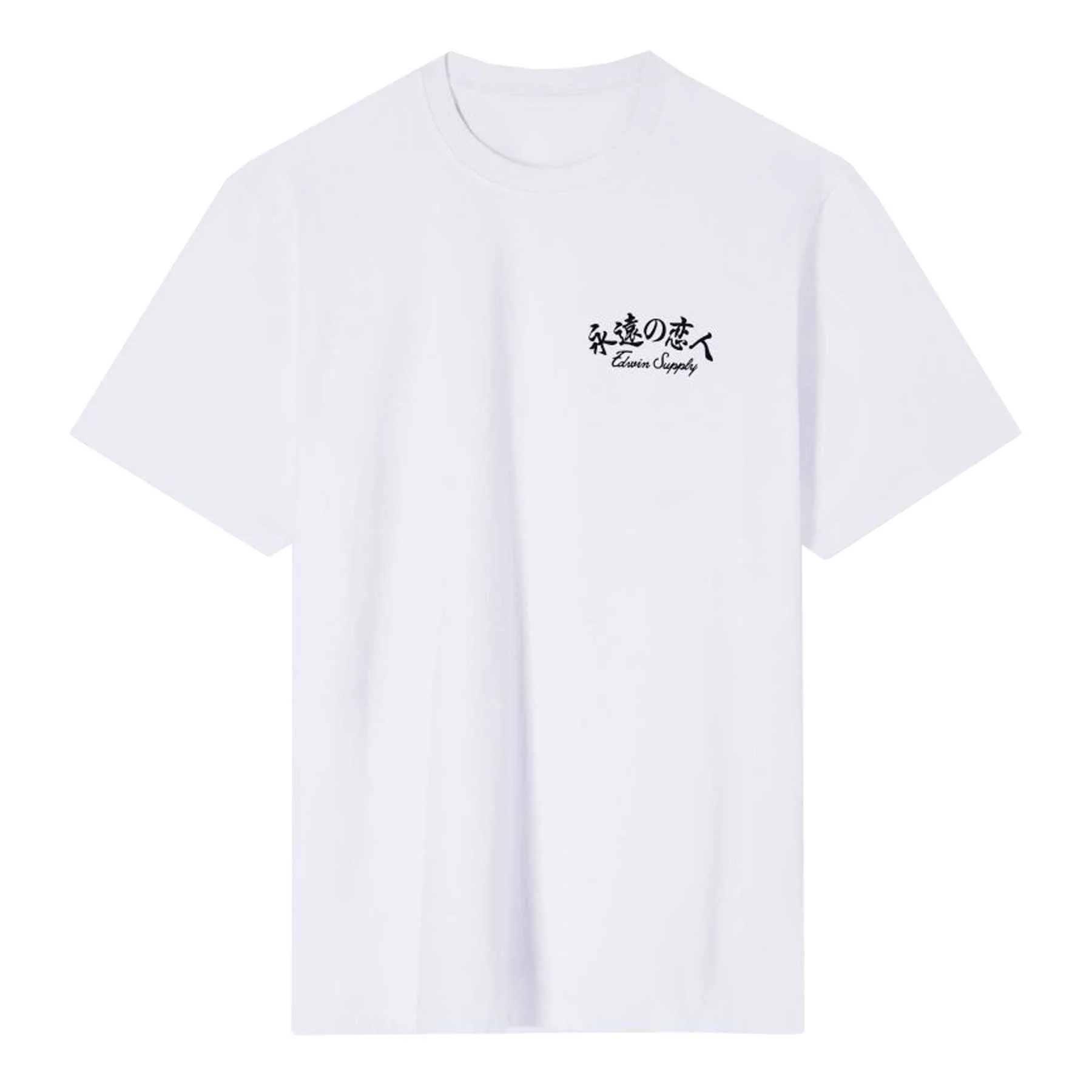 T Shirt Over  Forever Lovers