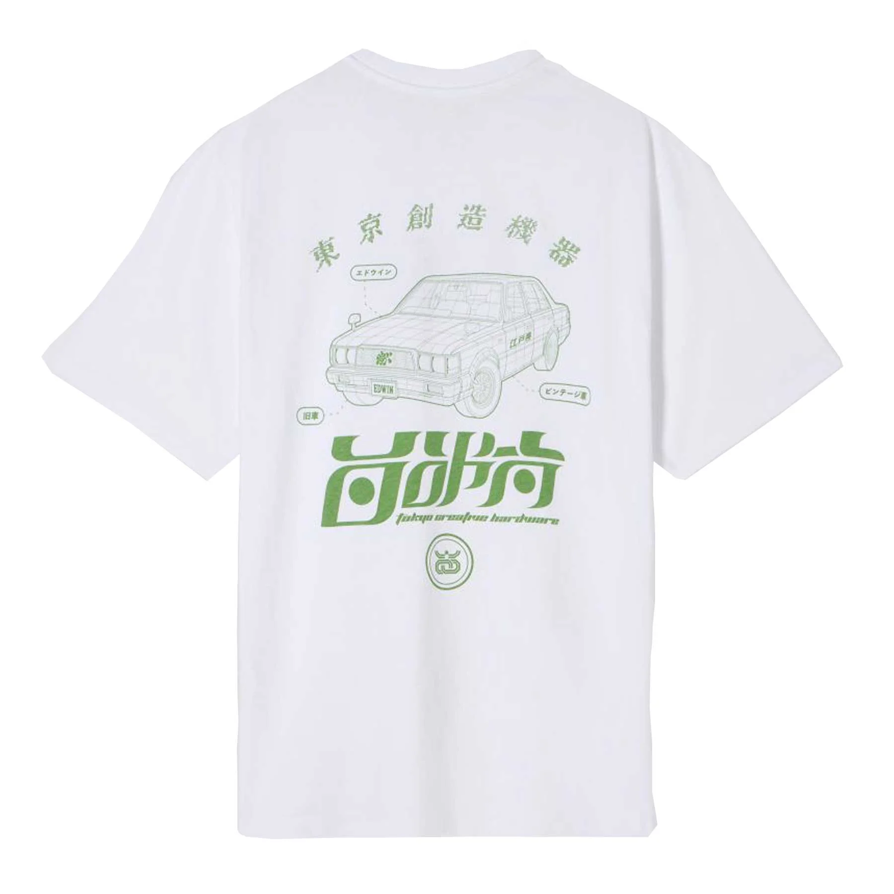 T Shirt Over Staff - Image 2