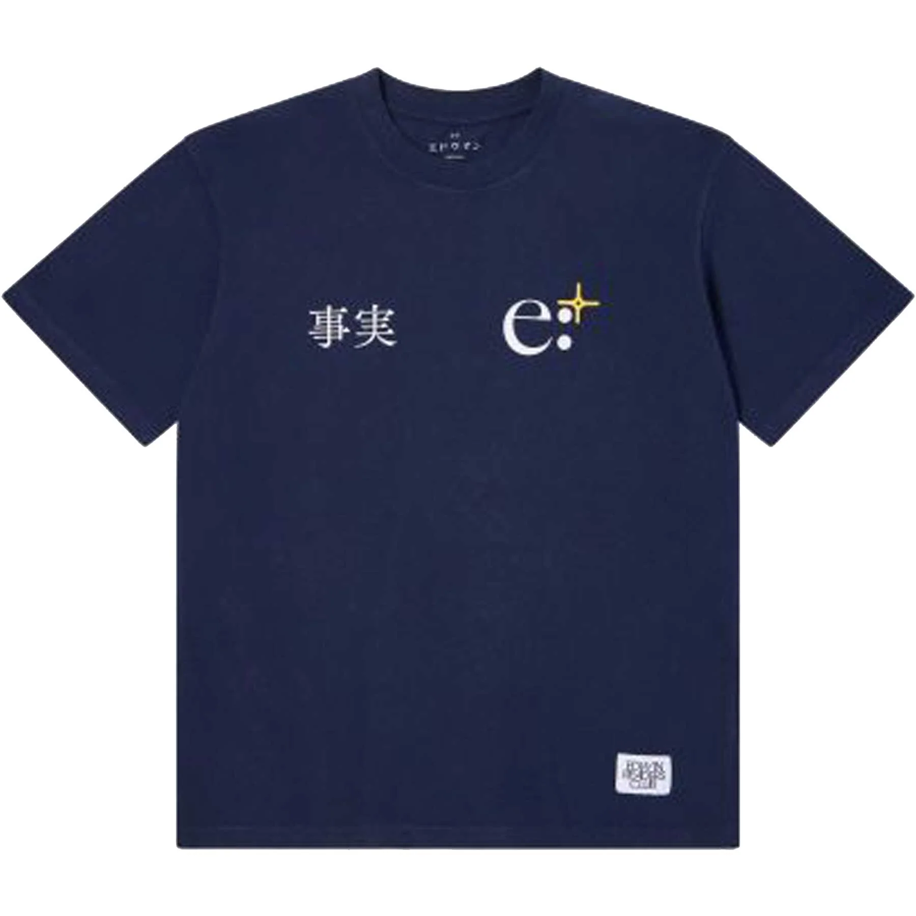 T Shirt Fact