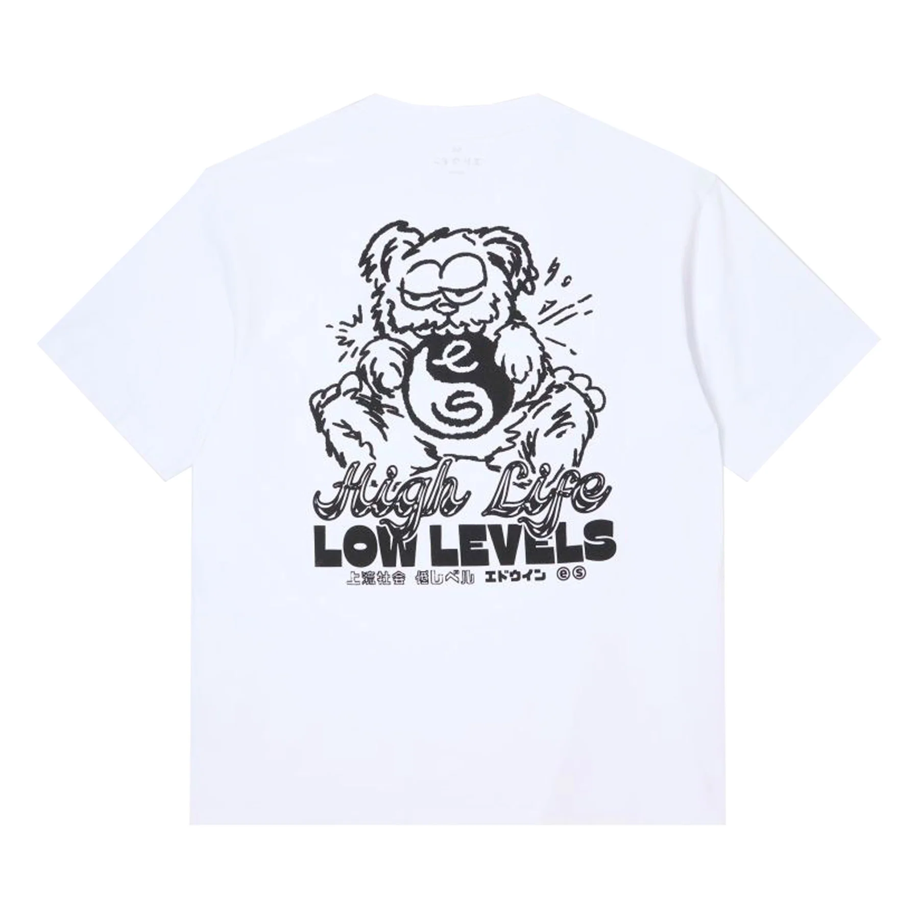 T Shirt Over High Bears - Image 2