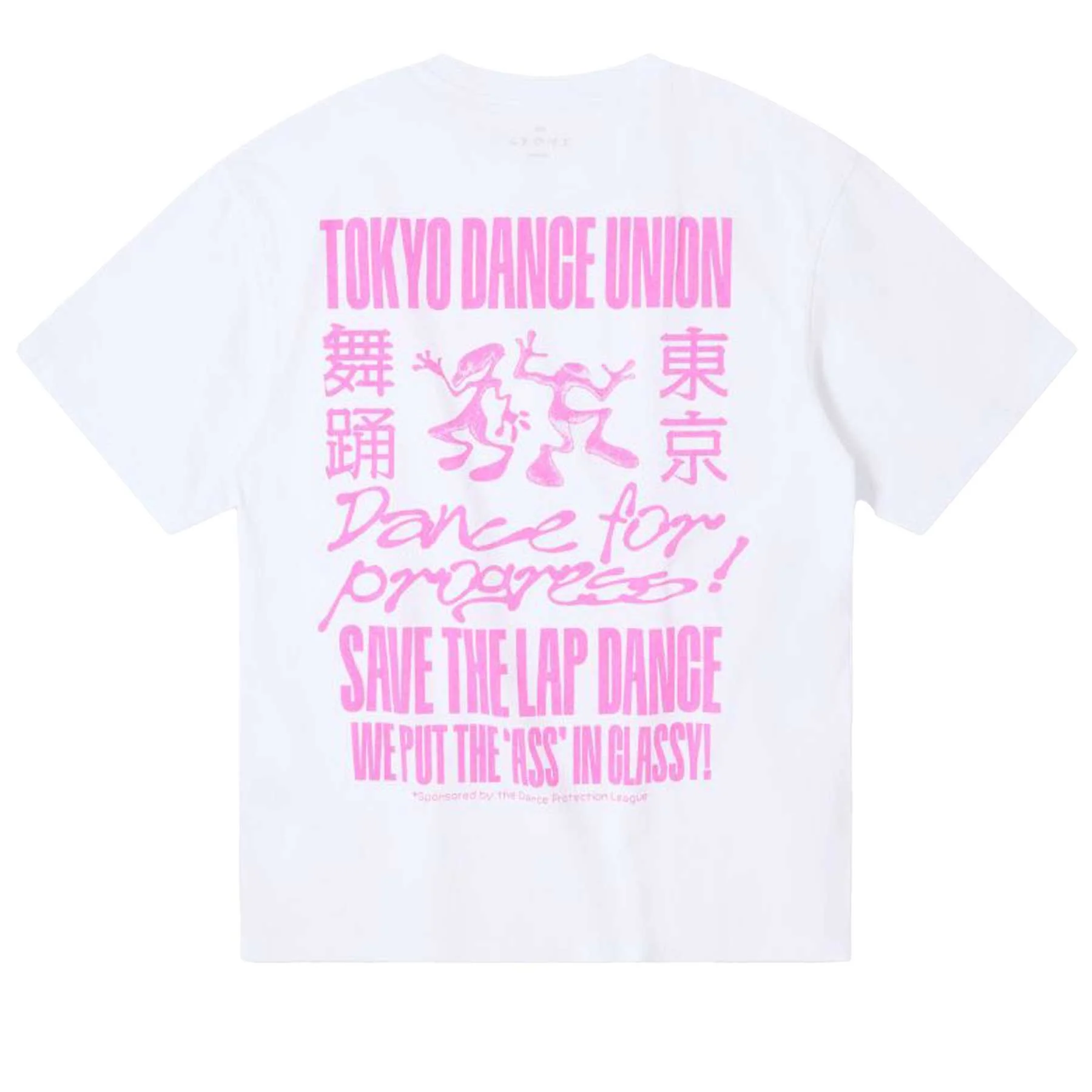 T Shirt Tonyo Dance Uinion - Image 2