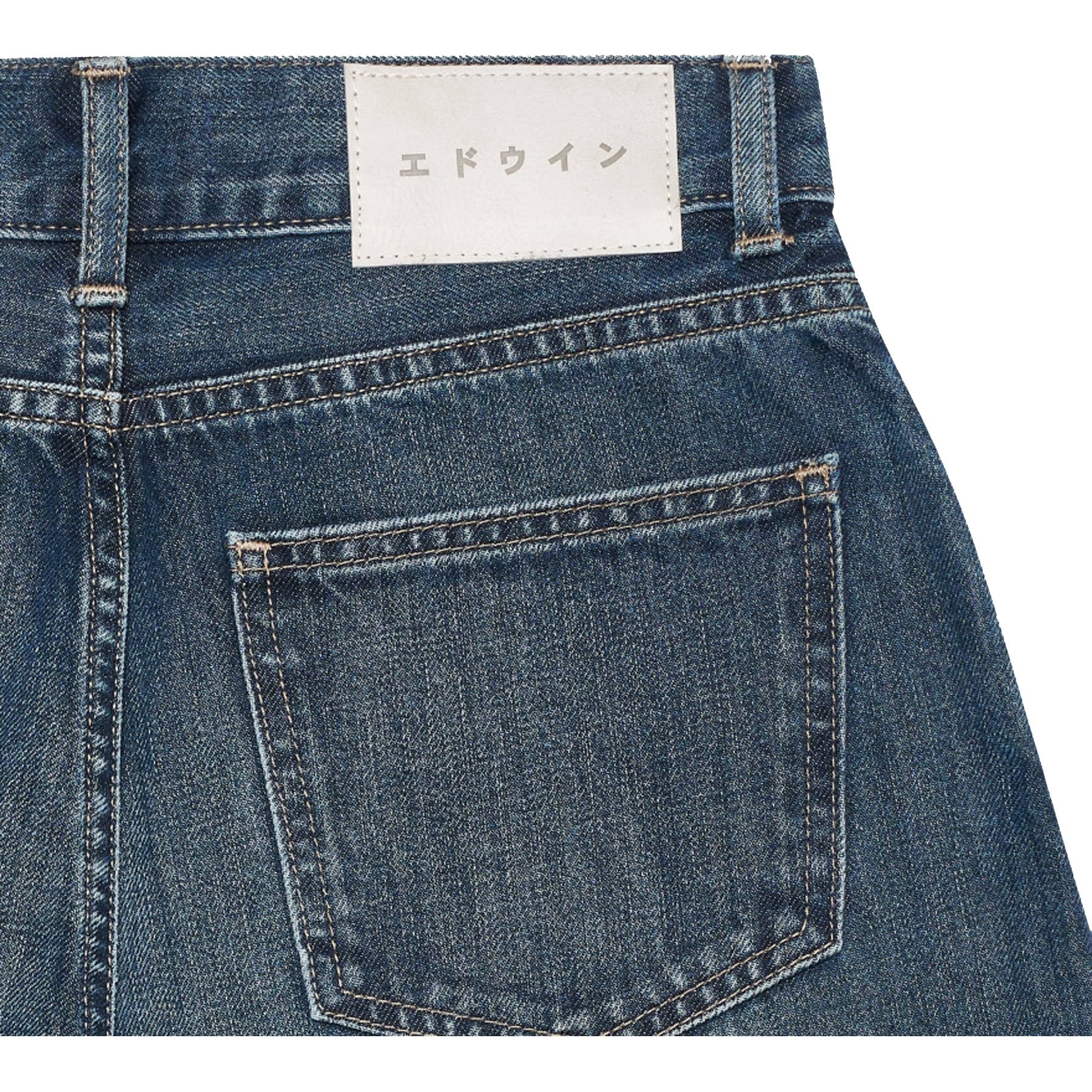 Short In Denim Cleo Donna - Image 3