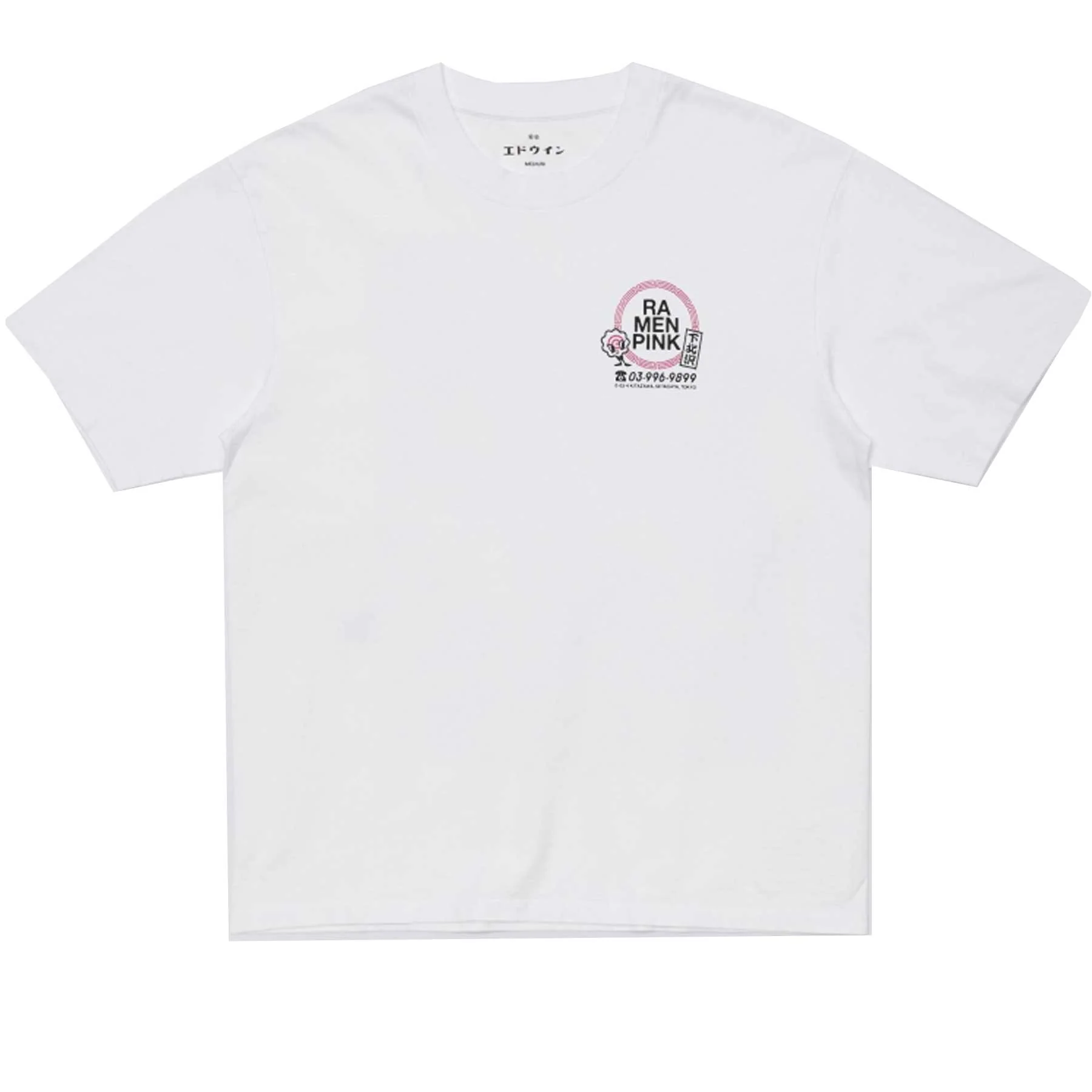 T Shirt Over Size Ramen Pink