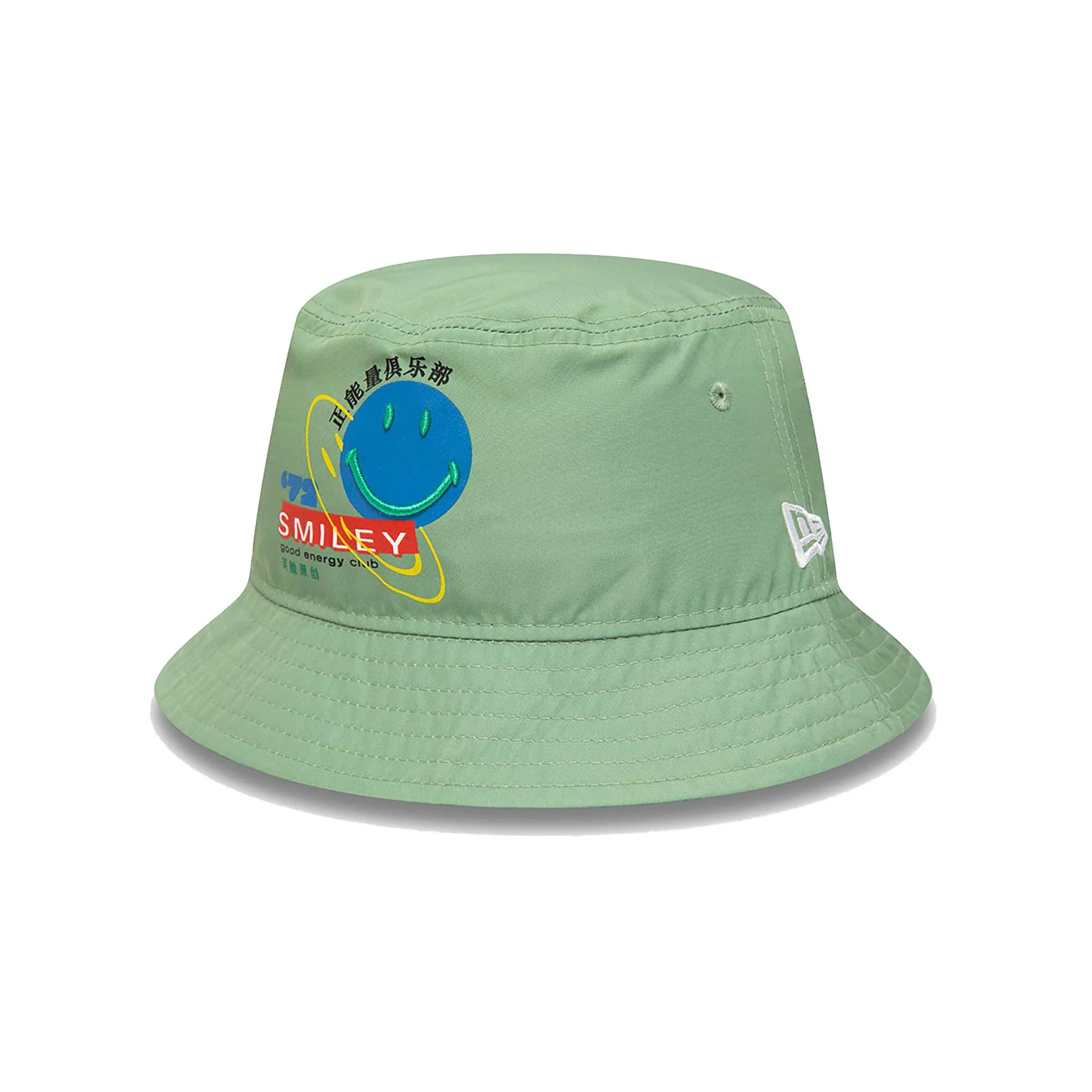 Bucket Smiley - Image 2