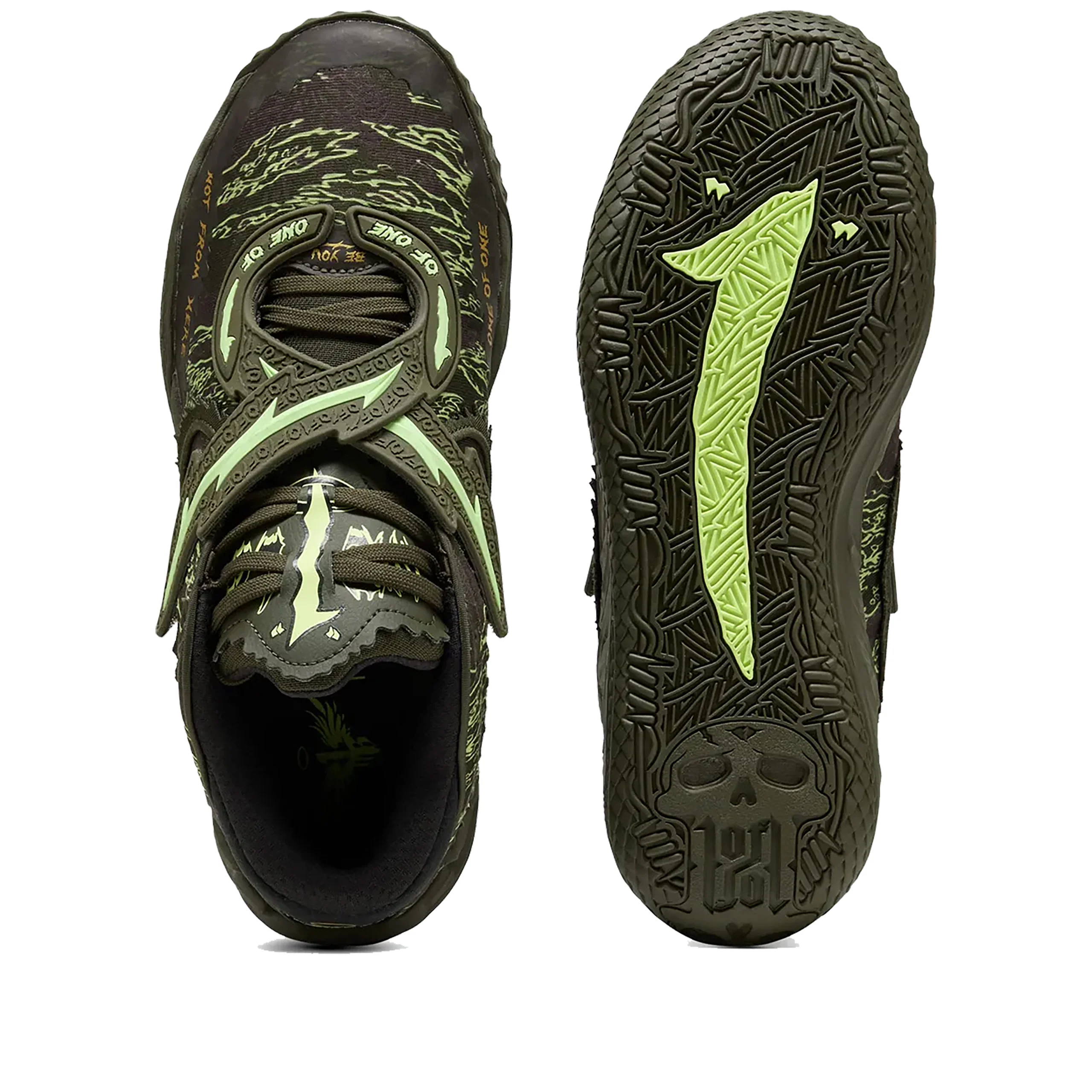 Mb.05 Camo - Image 3
